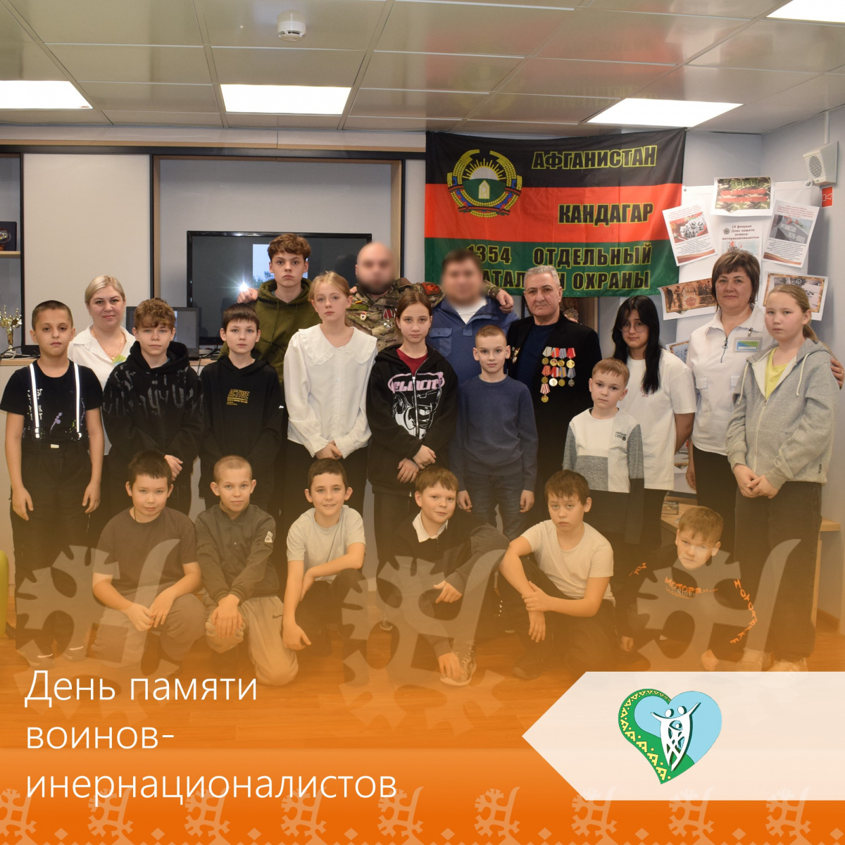 Встреча с путешественником Константином Каськаевым img
