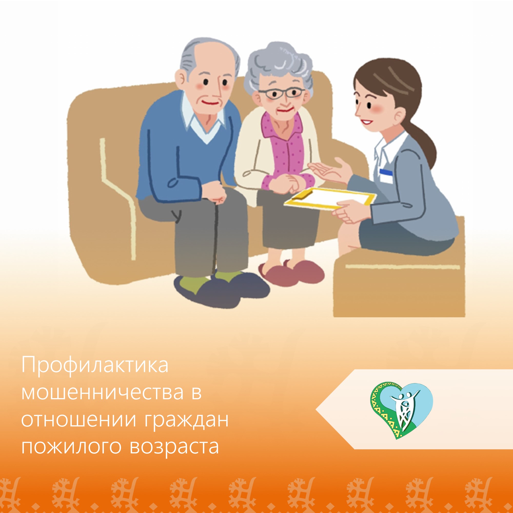 Методическое пособие img