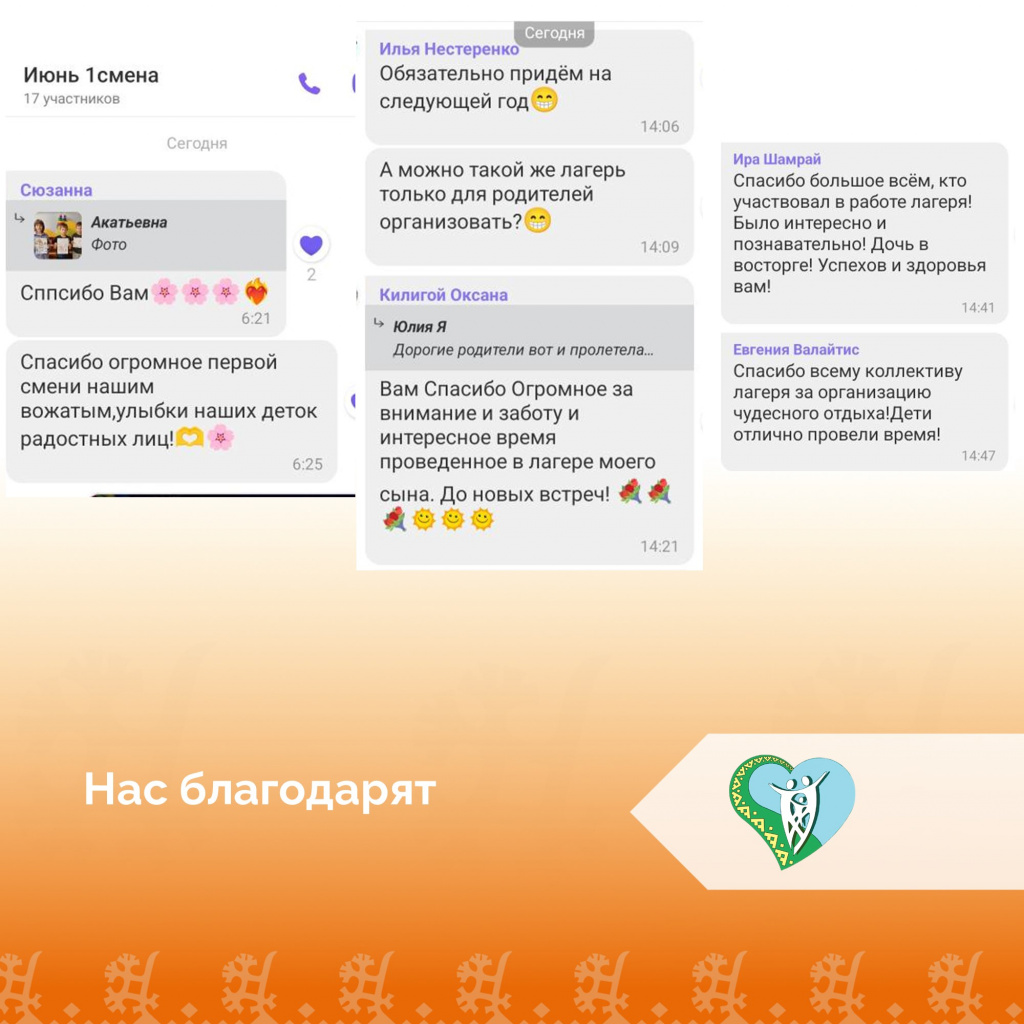 Обложка шаблон Посты ОБРАЗЕЦ.jpg Обложка шаблон Посты ОБРАЗЕЦ.jpg